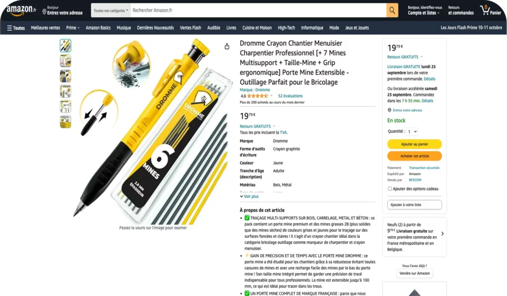 Capture d'écran de la boutique de Dromme sur Amazon