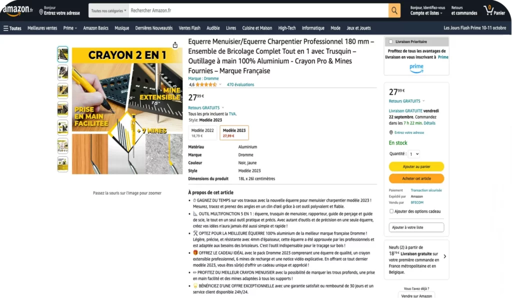 Capture d'écran de la boutique de Dromme sur Amazon
